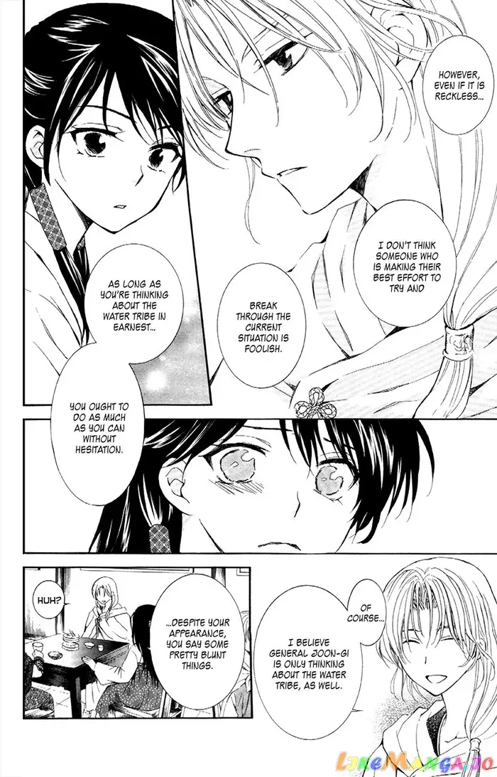 Yona of the Dawn Chapter 87 image 07_optimized